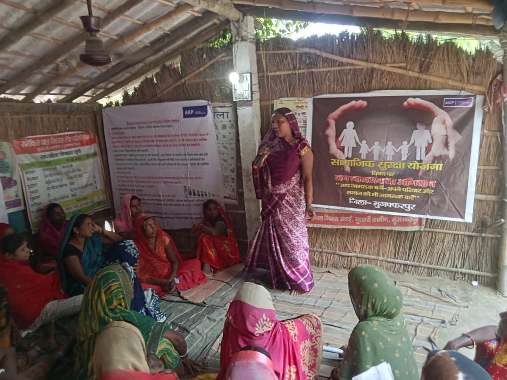 Md Ekram (@ekrampro) on Twitter photo Empowering women leaders of #Muzaffarpur district with knowledge of #SocialWelfareSchemes.
Our campaign aims to sensitise & educate them on govt initiatives, promoting community development & #WomenEmpowerment
#AKP <a href="/sndeep/">Sandeep Chachra</a> <a href="/saurabhiirm/">Saurabh Kumar</a> Empowering women leaders of #Muzaffarpur district with knowledge of #SocialWelfareSchemes.
Our campaign aims to sensitise & educate them on govt initiatives, promoting community development & #WomenEmpowerment
#AKP <a href="/sndeep/">Sandeep Chachra</a> <a href="/saurabhiirm/">Saurabh Kumar</a>