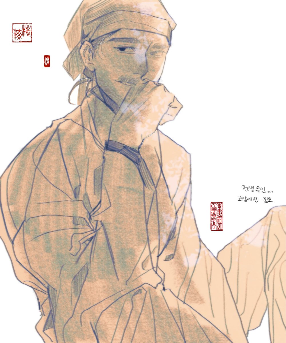 이방원
전 킬방원,, 밈보다는 인정욕구강한 천생문인울보(ㅋㅋ) 이미지가 더 강해요