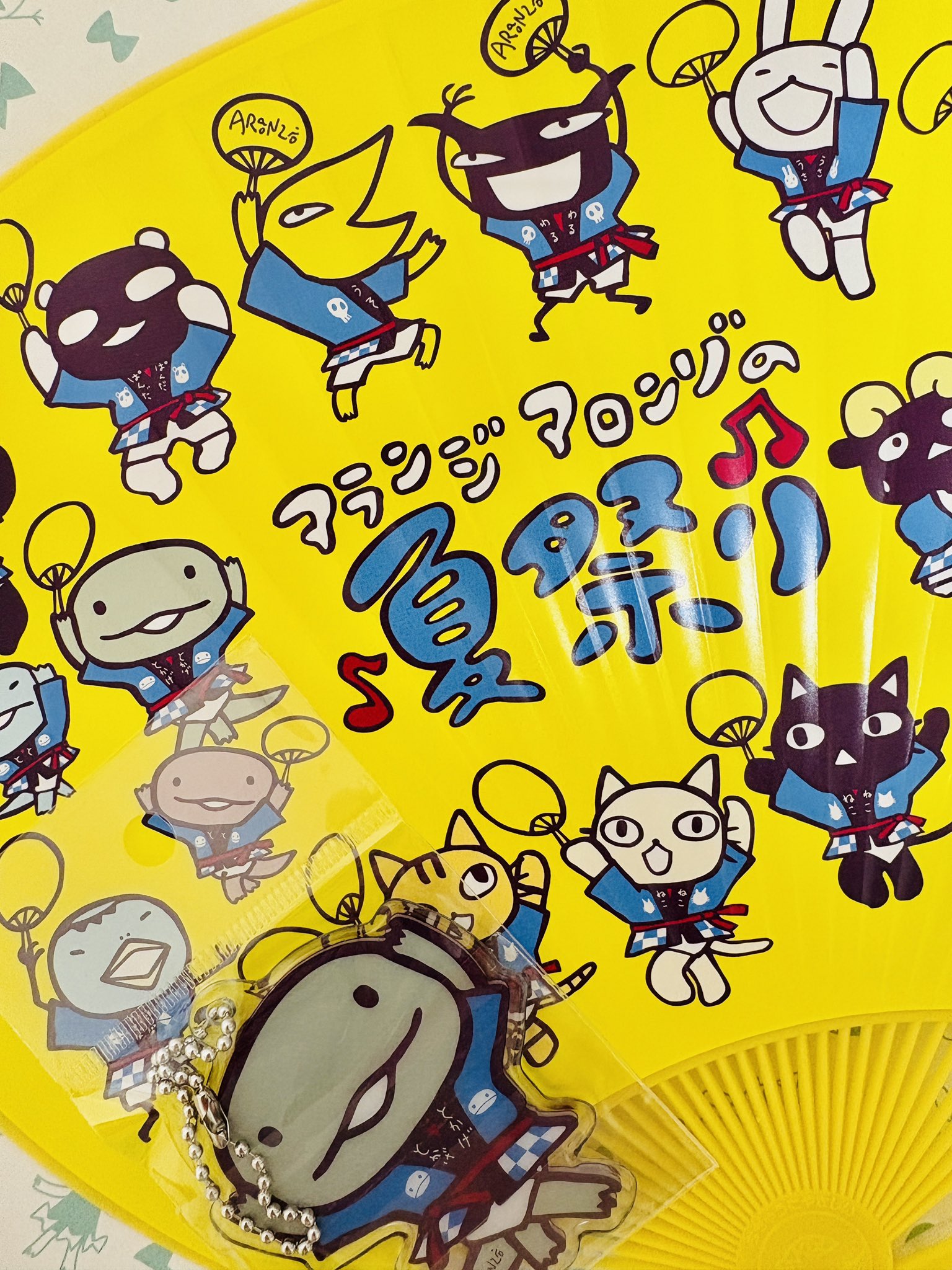 netchan (@netchan) / X