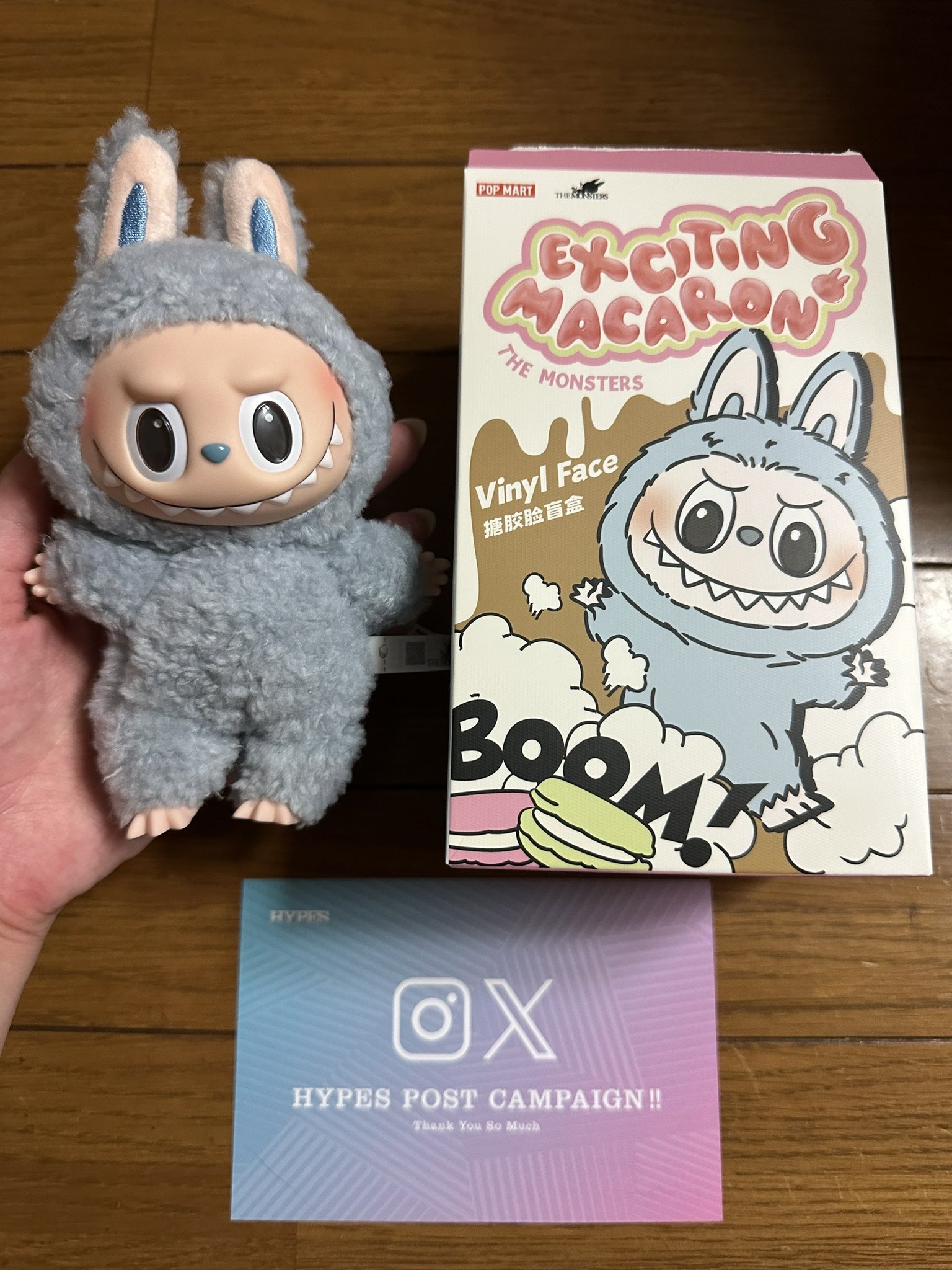 らぶぶ LABUBU（らぶぶ） 【 Big into Energy 】フリマサイトで