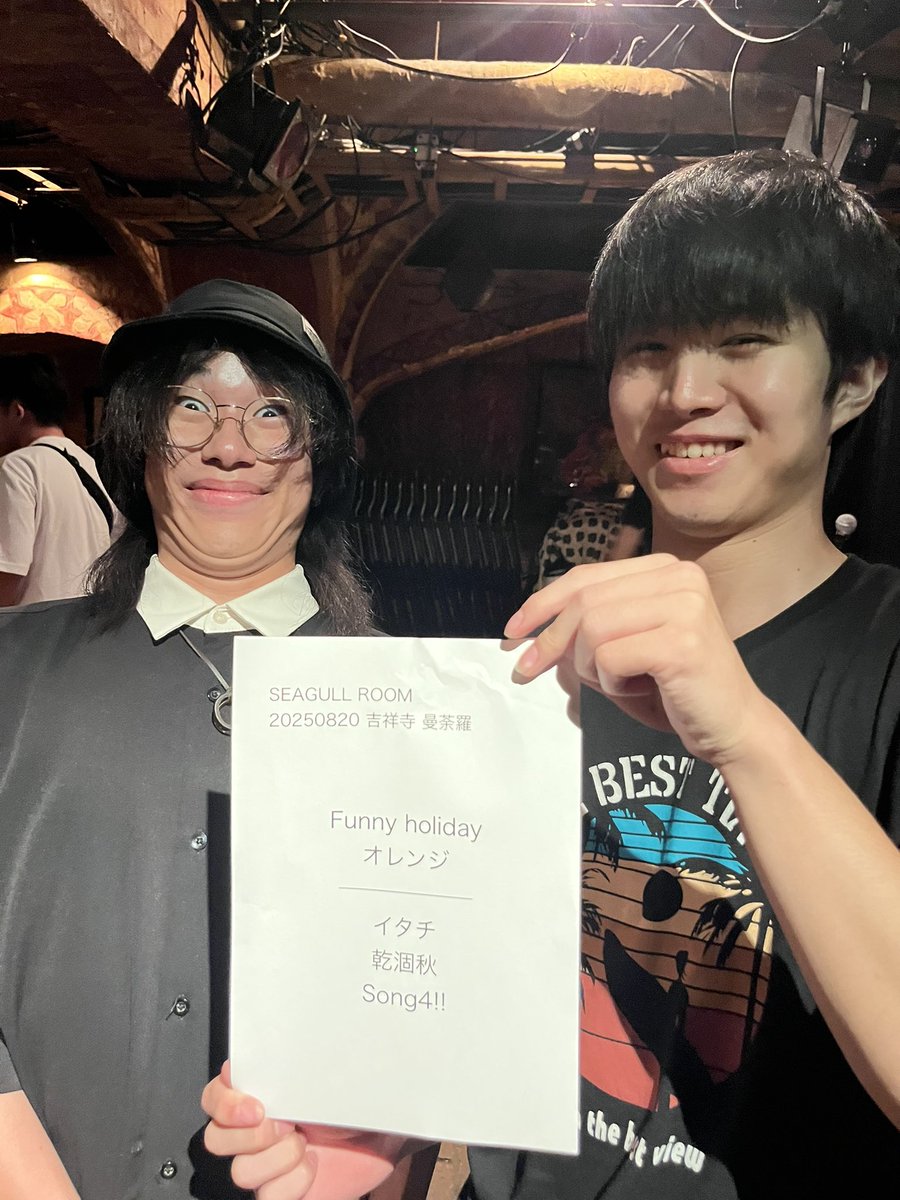 SEAGULL ROOM (@seagullroom) on Twitter photo 