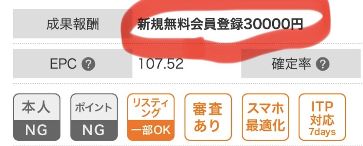 マロン tweet media