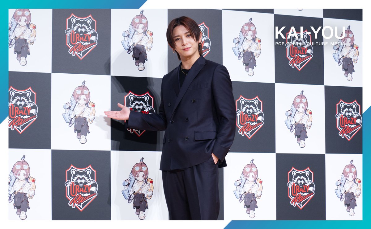 KAI_YOU_ed's tweet photo. LEOこと山田涼介、プロゲームチーム「Crazy Raccoon」に電撃加入「2年間かけて実現」
https://t.co/a2fWYfEIqw

東京ドームで開催された「CRフェス」でサプライズ発表。加入の経緯やゲーム／e-Sportsへの想いを山田涼介さんが語った記者会見の模様をお届けします✨ https://t.co/7MyE4dgyC5