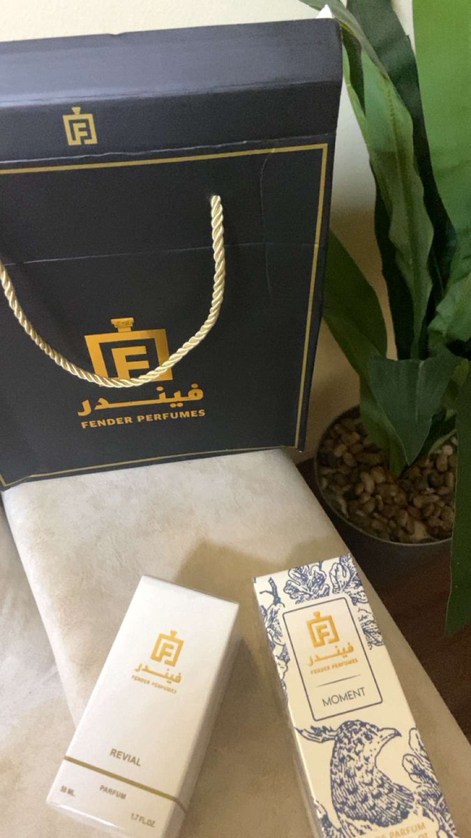 #فيندر_للعطور #بهاج
وصل الزين ❣️❣️❣️