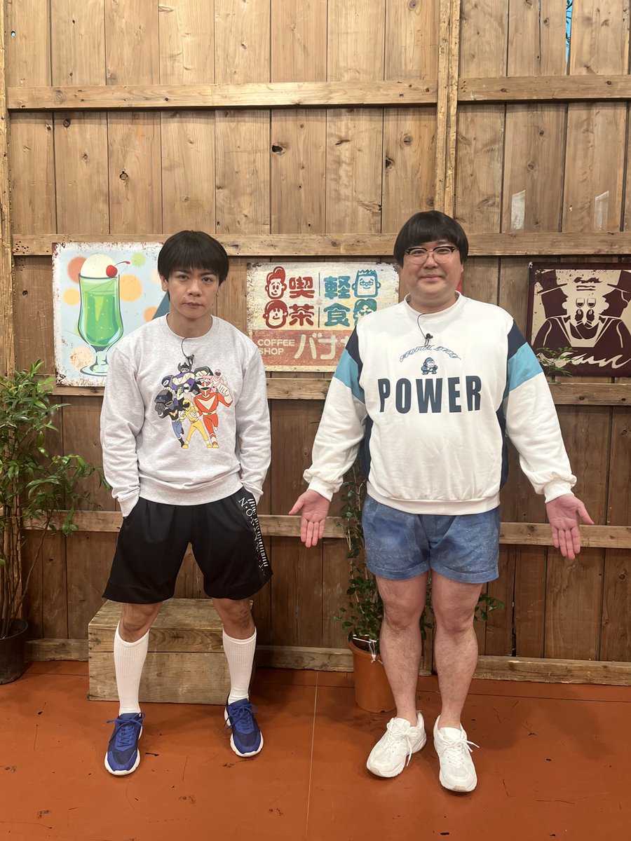 madicallovely's tweet image. #バナナサンド