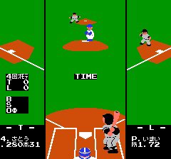 ファミスタ - Search / X