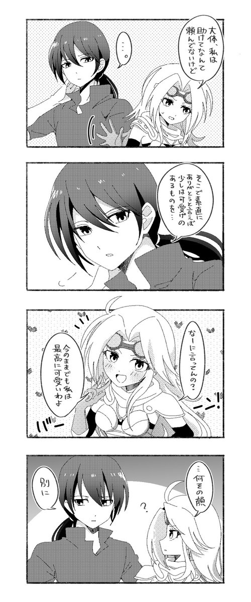 jvhiiz's tweet photo. 萌えチャンドラﾁｬﾝのイラスト見ていいなーと思ったので古に描いていた燃え尽きぬ炎ｷﾞﾃﾞﾁｬﾝを載せておきます https://t.co/rlSIBGqoPa