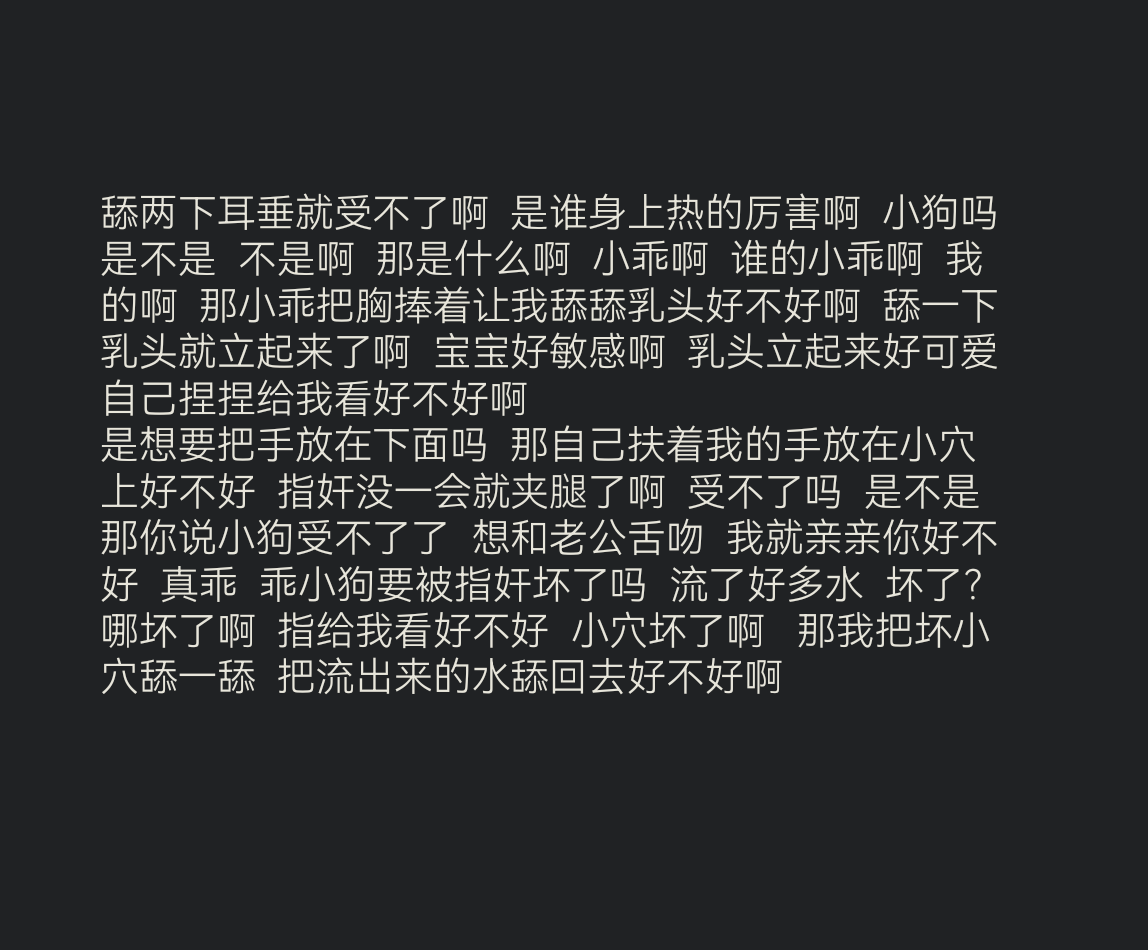 redaizhu's tweet photo. https://t.co/9GZT4aoK1Q