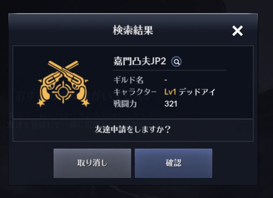Toz_Kamon's tweet photo. どうも日本一です。
毎度人気すぎて困るなぁ😃 https://t.co/EozUFtmpoG