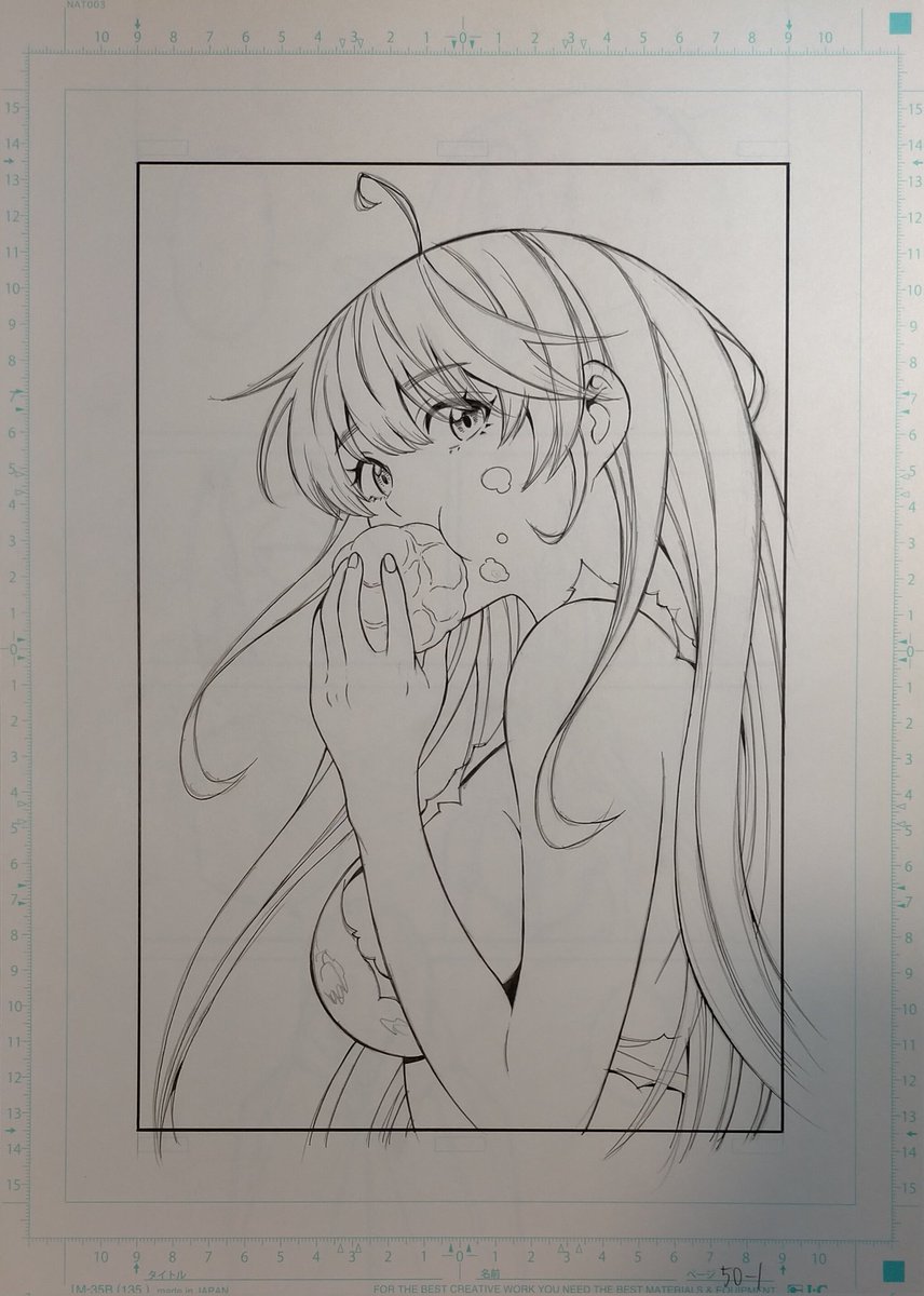 異世界最高の貴族、ハーレムを増やすほど強くなる最新50話公開中です！よろしくお願いします！