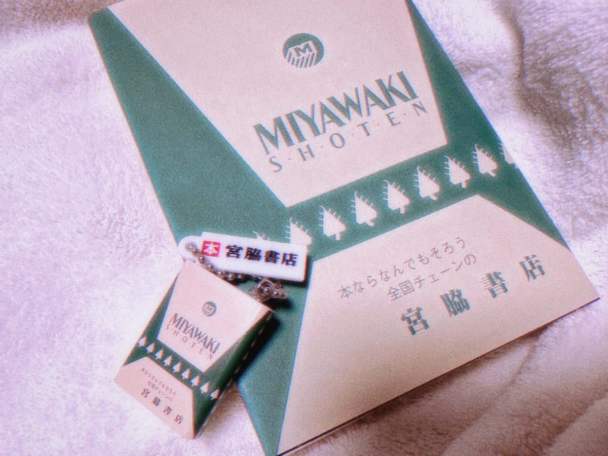 Rika_halfmoon's tweet photo. 見て見て、かわいい https://t.co/putOwNN71d