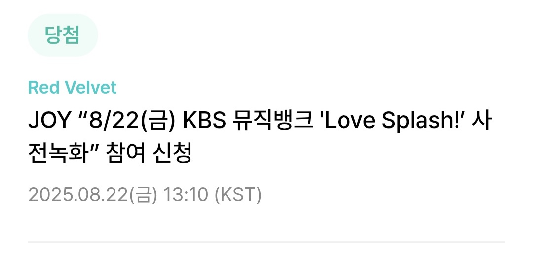 지나 tweet media
