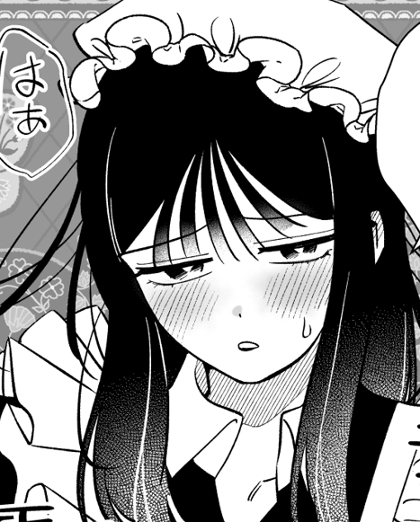 ♥ 
