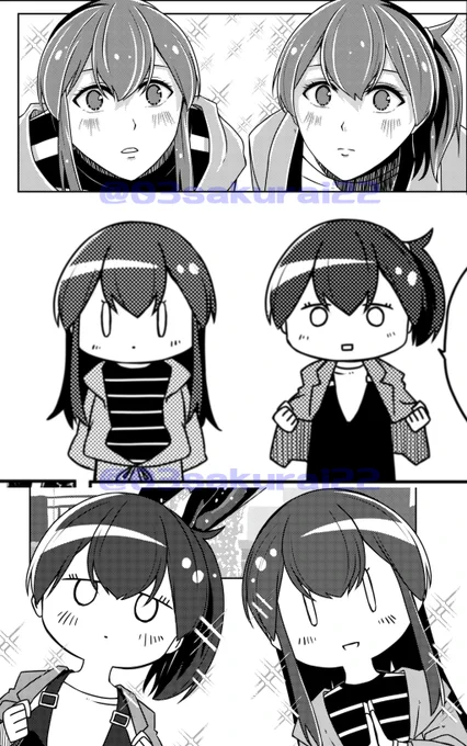 いろいろな赤加賀さん 