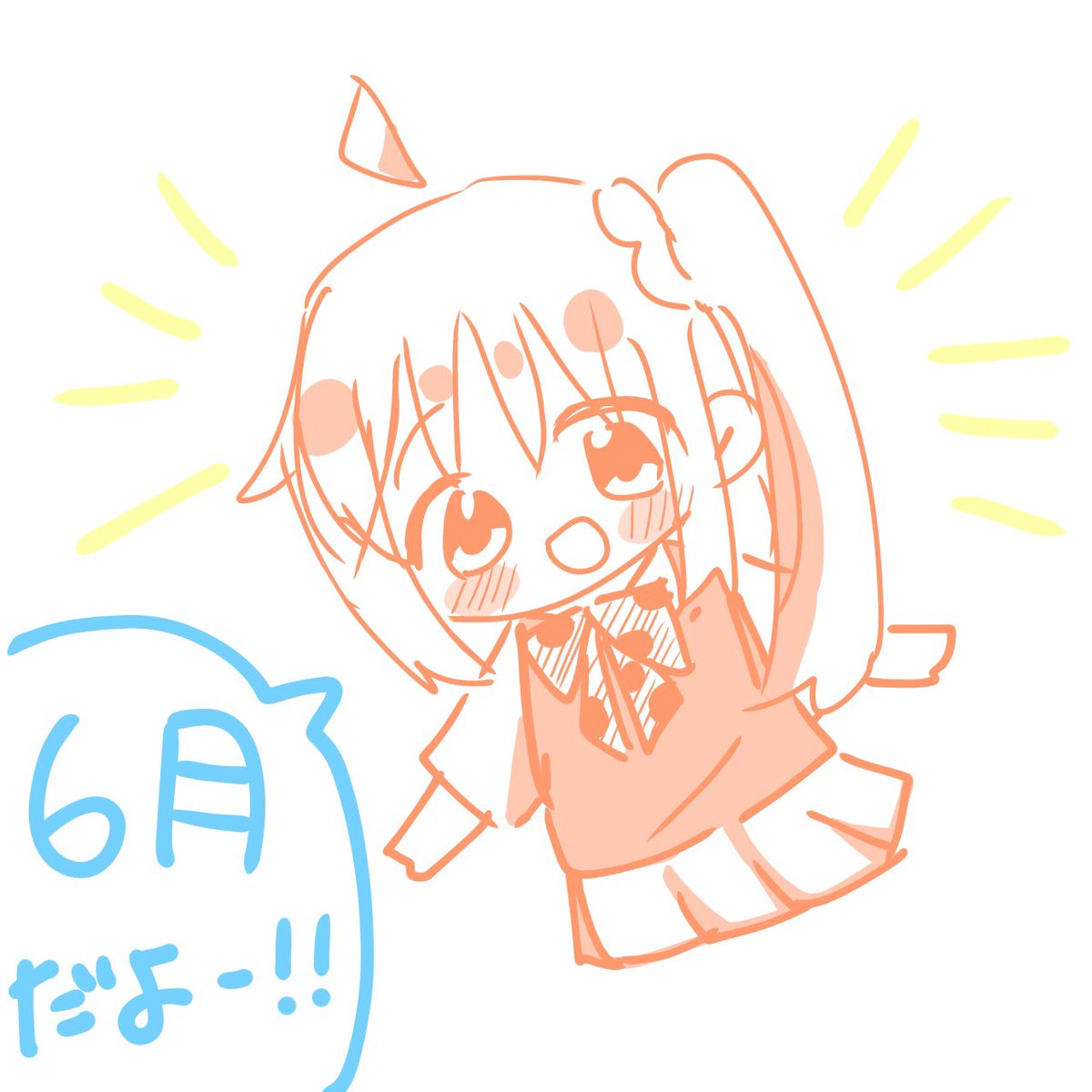 ちぐ‎ฅ tweet media