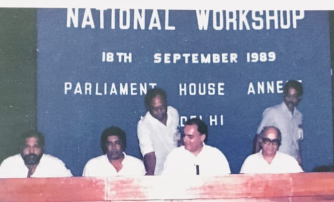 Remembering Bharat Ratna Rajiv Gandhi on his birth anniversary 🇮🇳

India’s youngest PM, who envisioned a modern, digital, and progressive India.
🚀 Pioneered IT &amp; telecom revolution
📚 Strengthened education &amp; youth empowerment
🌾 Championed Panchayati Raj &amp; rural development