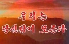 결 (@anpeace63) on Twitter photo 