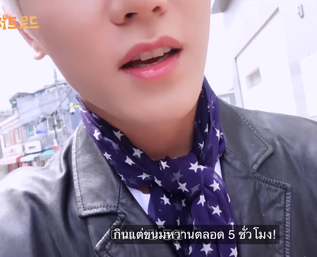 คอนเท้นกินแต่ขนมหวาน5ชั่วโมง55555555555555555โคตรจะแทยง อัยอ้วนเอ้ย