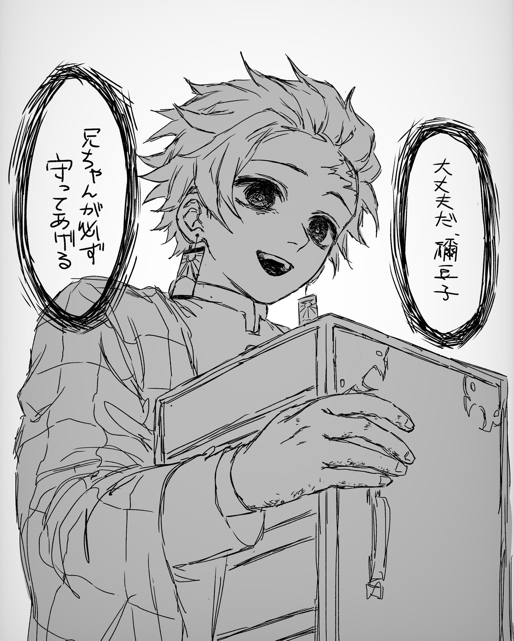 あいら　　※箱はつきません Mono Max (モノ・マックス) 2025年 6月号 《付録》 Incase