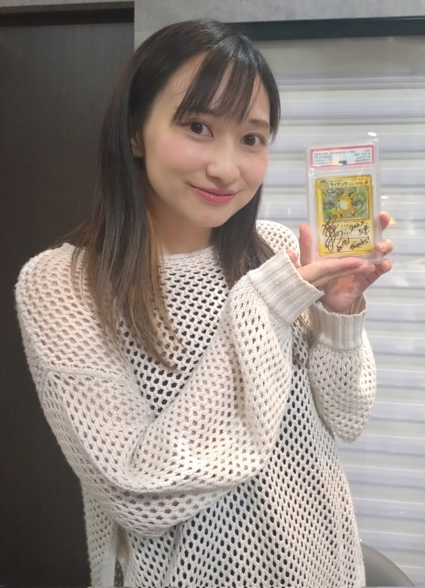 ebay六年目 (@MazmawWDnXtQ0gU) / X