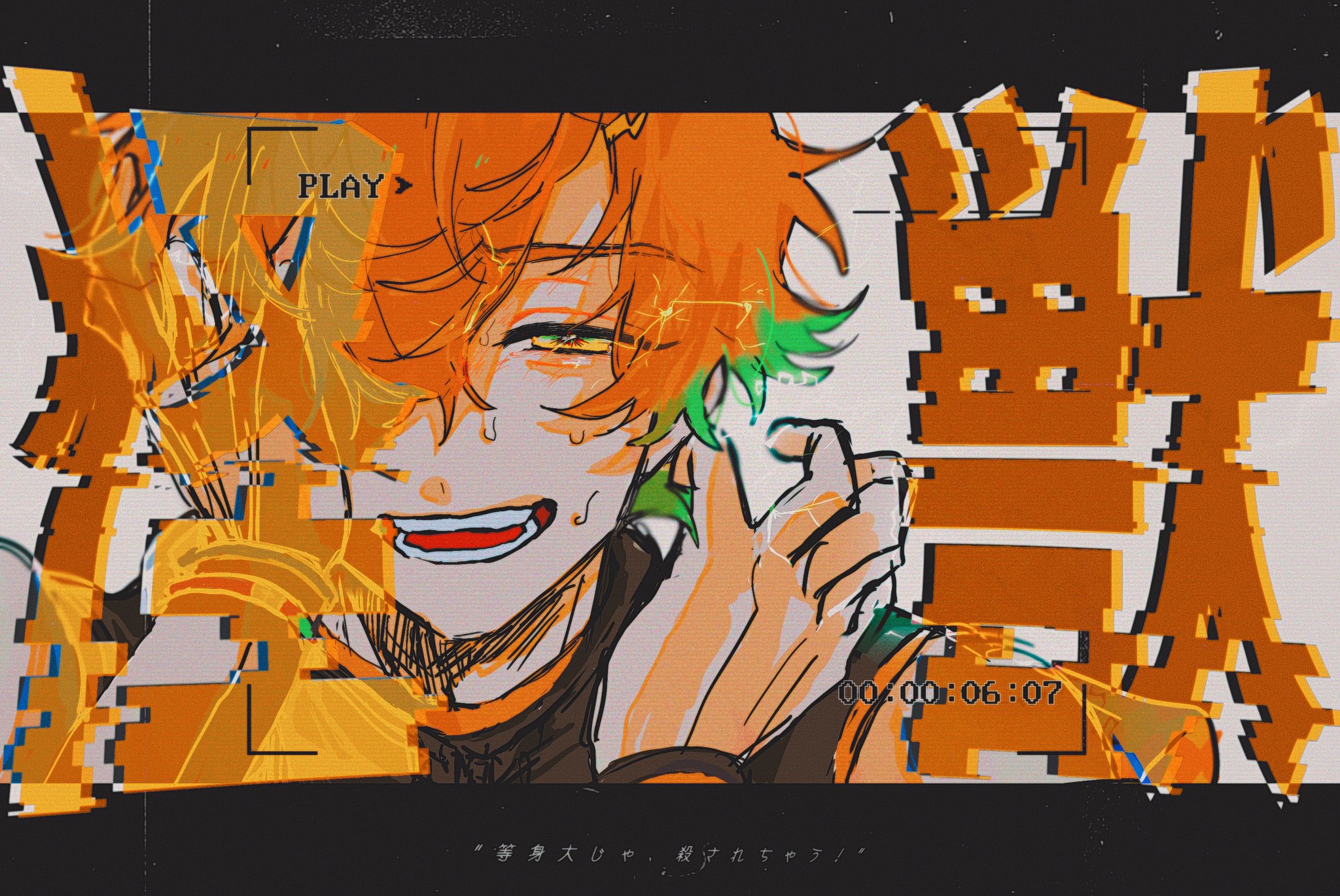 ❤︎ページ ↖️ (@404_4628_) / X