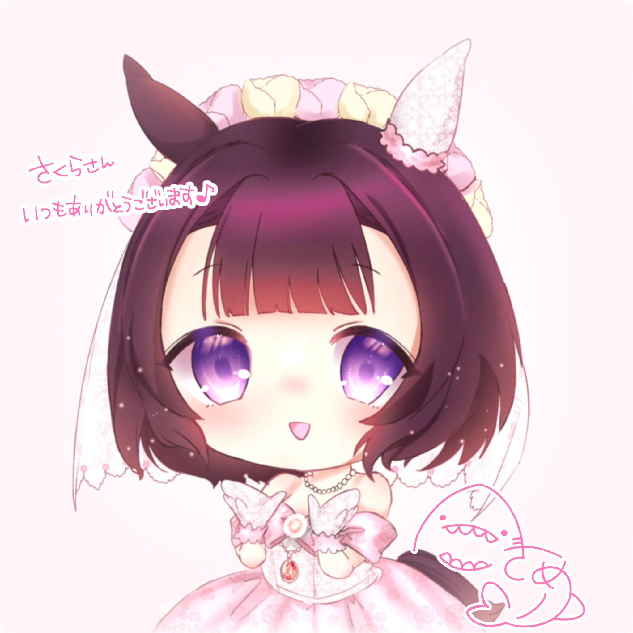 さくら様♡ありがとうございます♡ 天宮さくら【Root mimi】 on X: 
