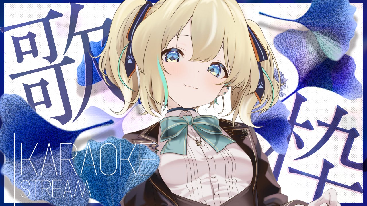再録　ひなたの夢 ゼクストリーム＠ONLINE 2020.WINTER｜Z/X -Zillions of enemy X-