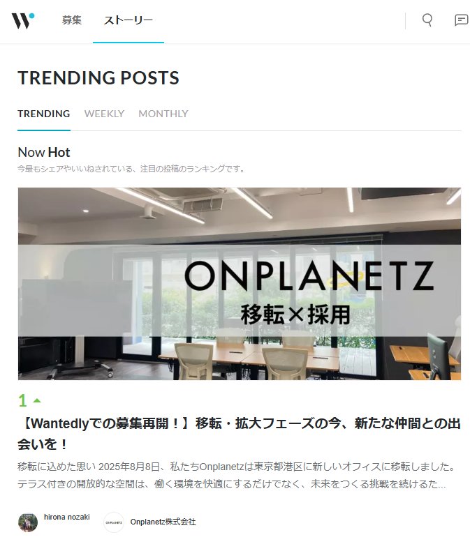 noza∣Onplanetz tweet media