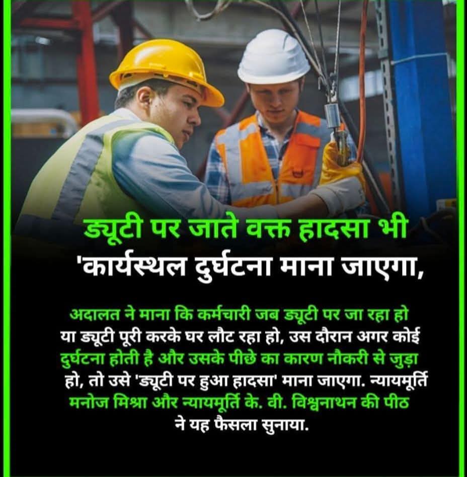 बिल्कुल सही फैसला...