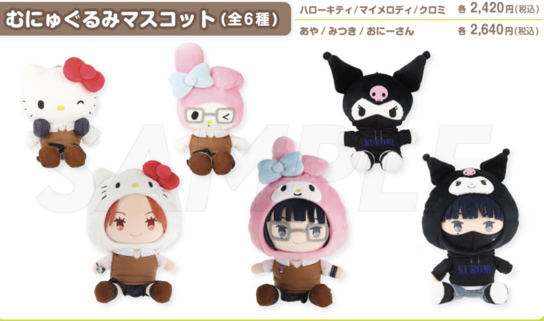 GUYS LOOK AT THEM I NEED THEM IN MY HANDS NOWOWOWOWO
