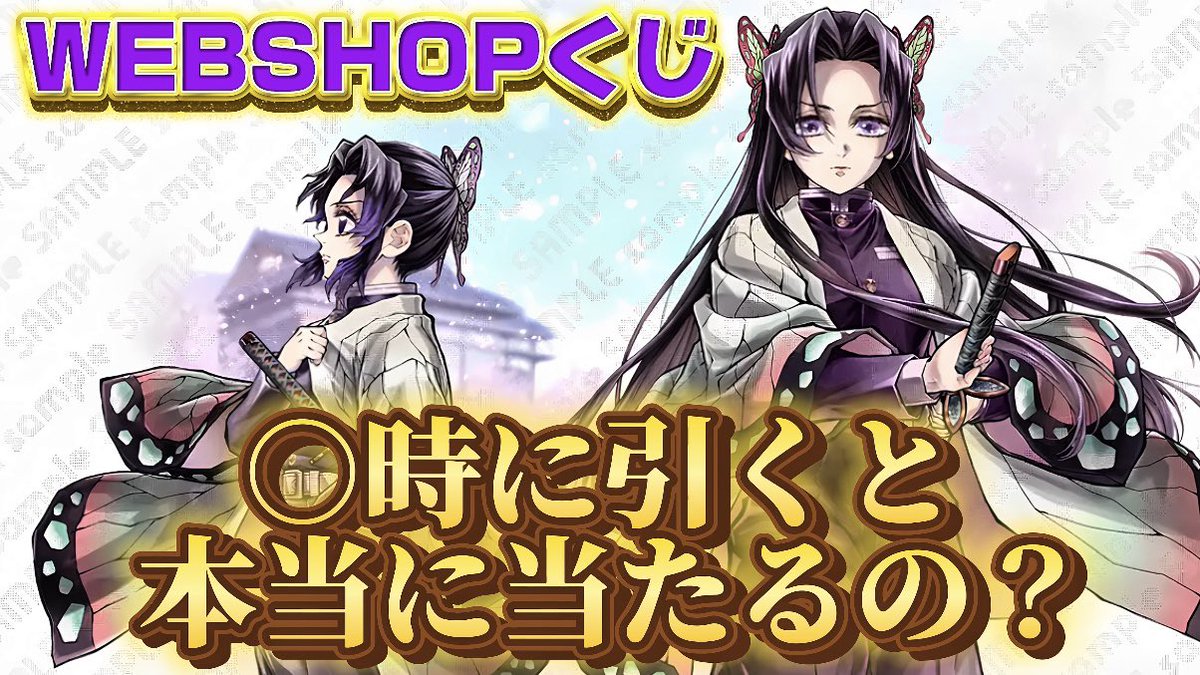 すぬぴん様 すぬぴん様 すぬーぴー様 SNOOPYさん Snoopy -