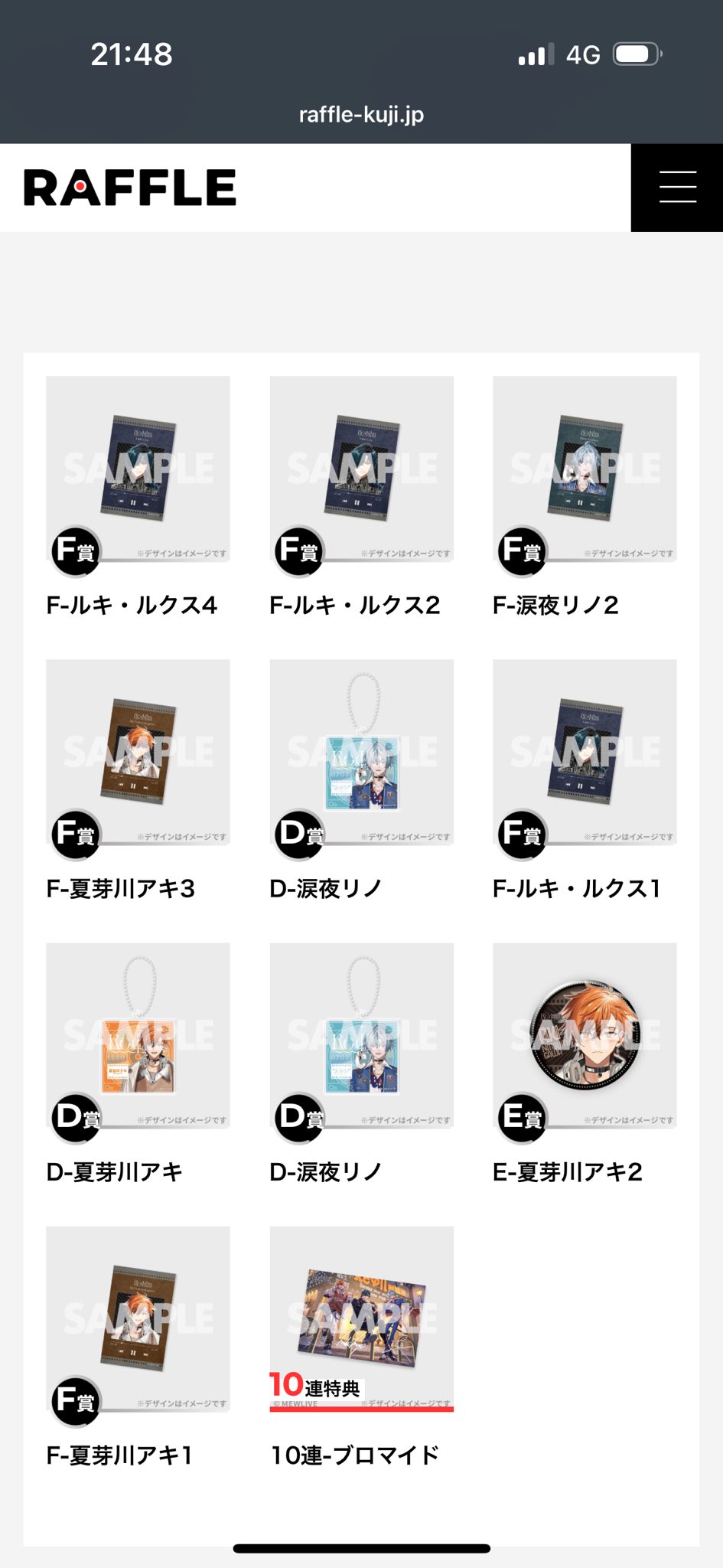 よよ (@44DA44_i) / X