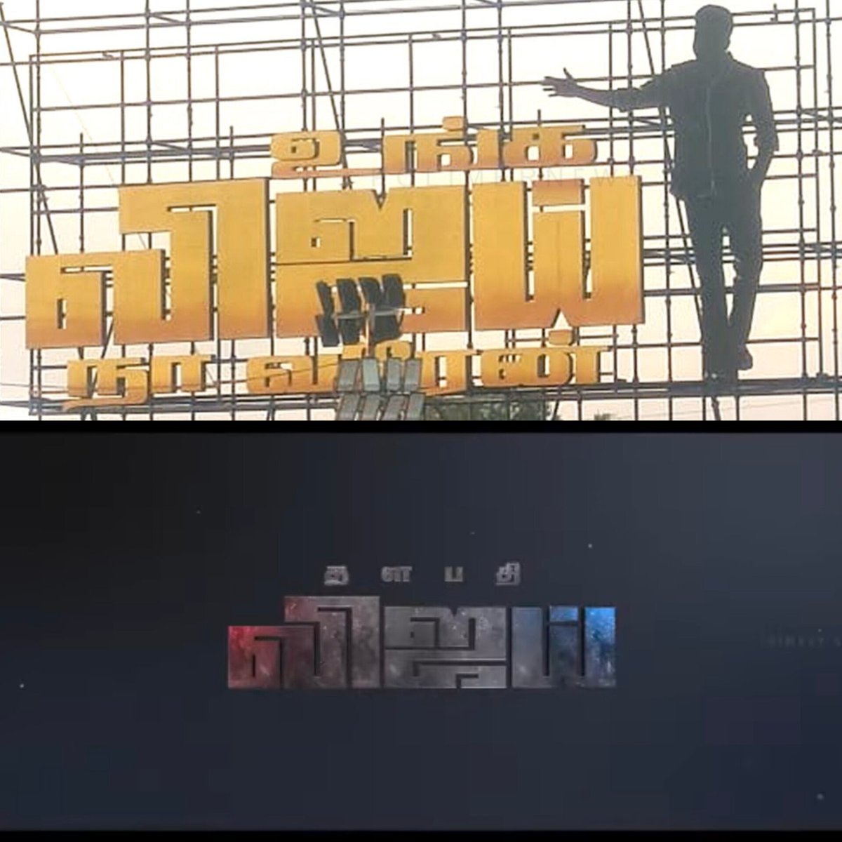 MrBatman07's tweet image. Master with his legendary Master Font❤️💥