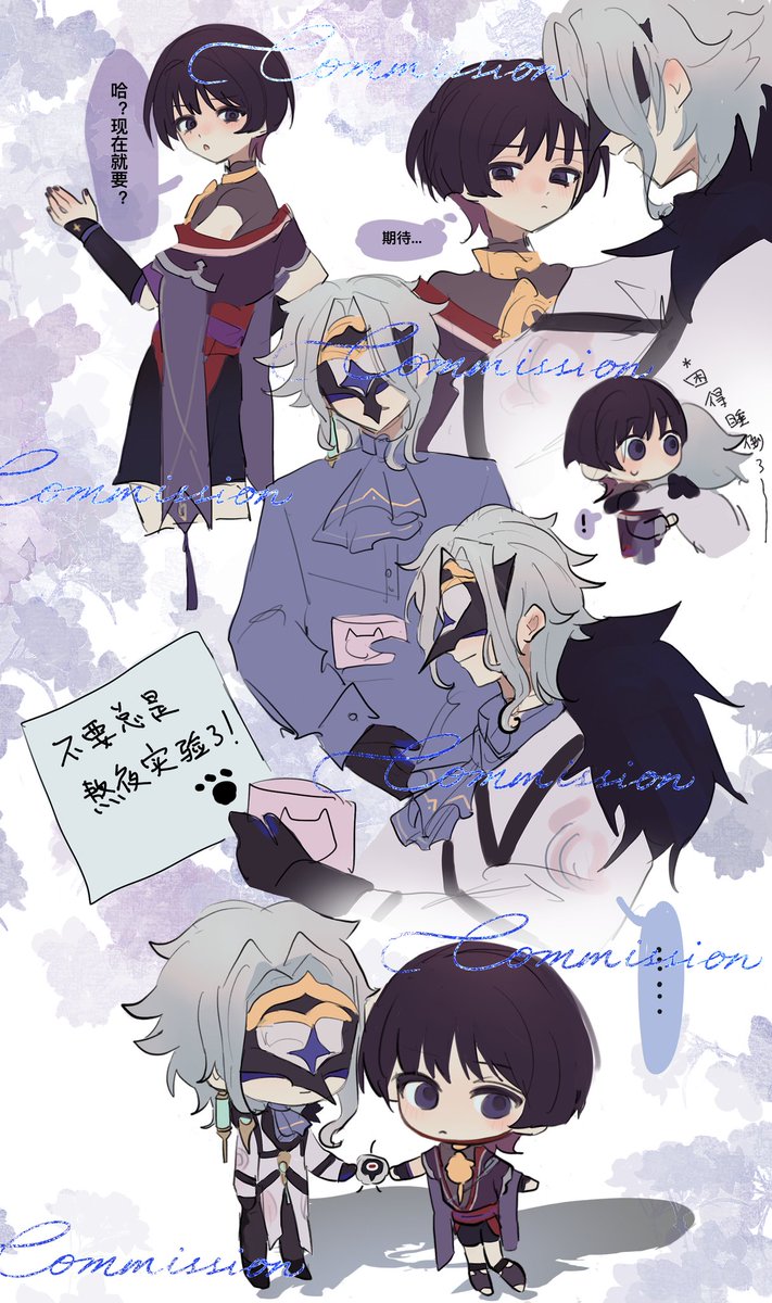 落落 tweet media