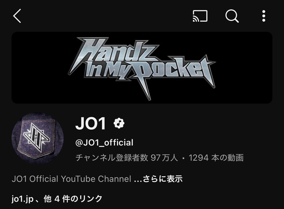 YouTuberの本 Star Creators!～YouTuberの本～ October 2018」 [カドカワ