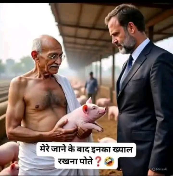 जिम्मेदारी वाला काम मिला है