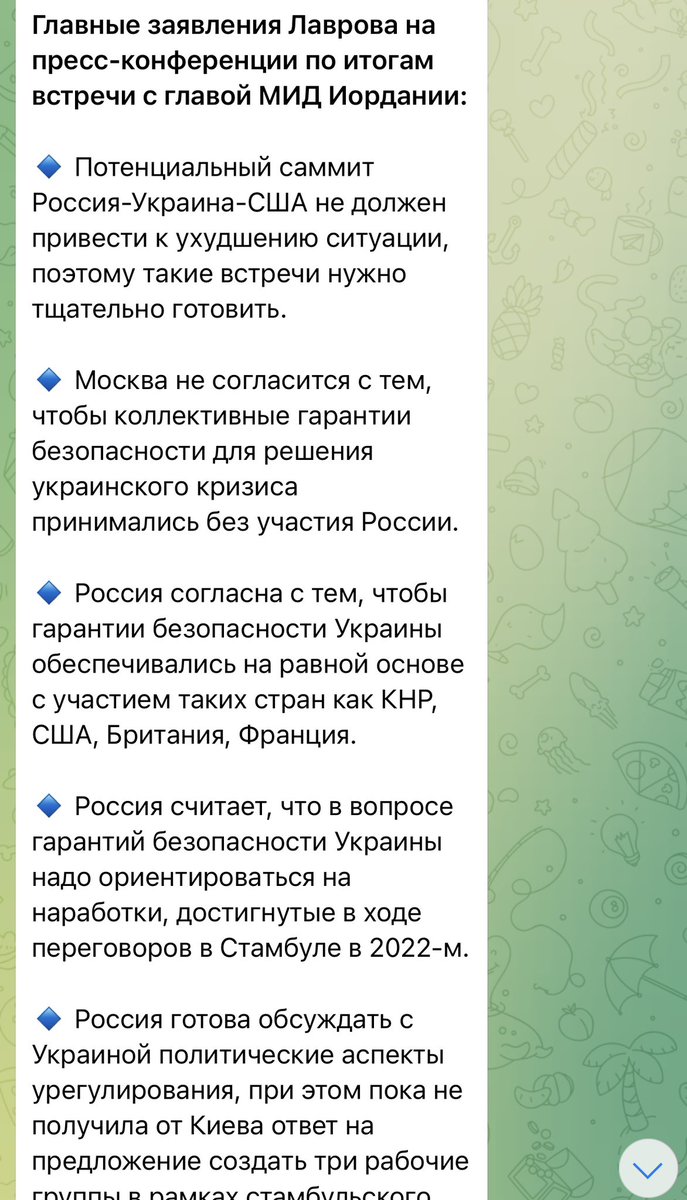 After Trump and Witkoff trumpeted the alleged achievement of Russia agreeing to security guarantees for Ukraine, Lavrov says that Russia only agrees to guarantees in which Russia (and China) have a veto, as per the Russian proposal in Istanbul in 2022. That is, nobody is allowed