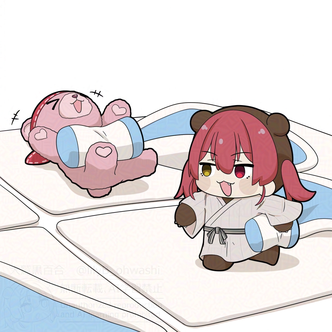 枕投げ
#マリンのお宝