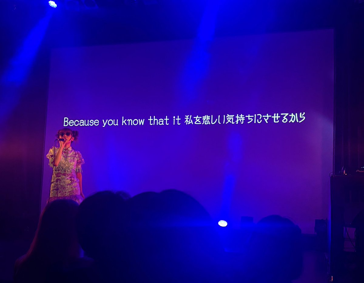 みさと tweet media