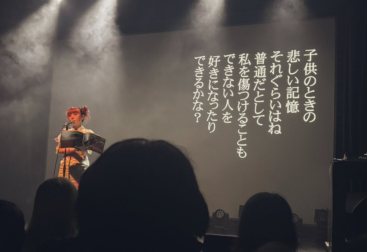 みさと tweet media