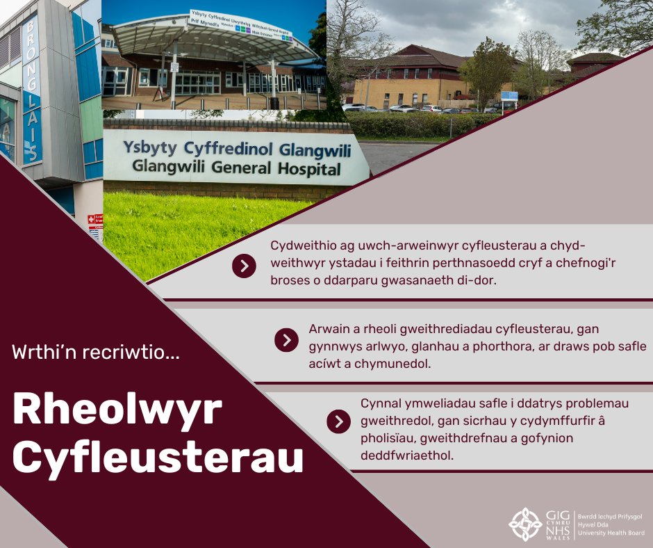 ** Rheolwr Cyfleusterau **

Wrthi’n recriwtio Rheolwr Cyfleusterau ar gyfer ein 4 safle acíwt.

⬛️ Cydweithio ag uwch-arweinwyr cyfleusterau a chyd-weithwyr ystadau i feithrin perthnasoedd cryf.

Ymgeisiwch heddiw👉
biphdd.gig.cymru/gweithio-i-ni/…