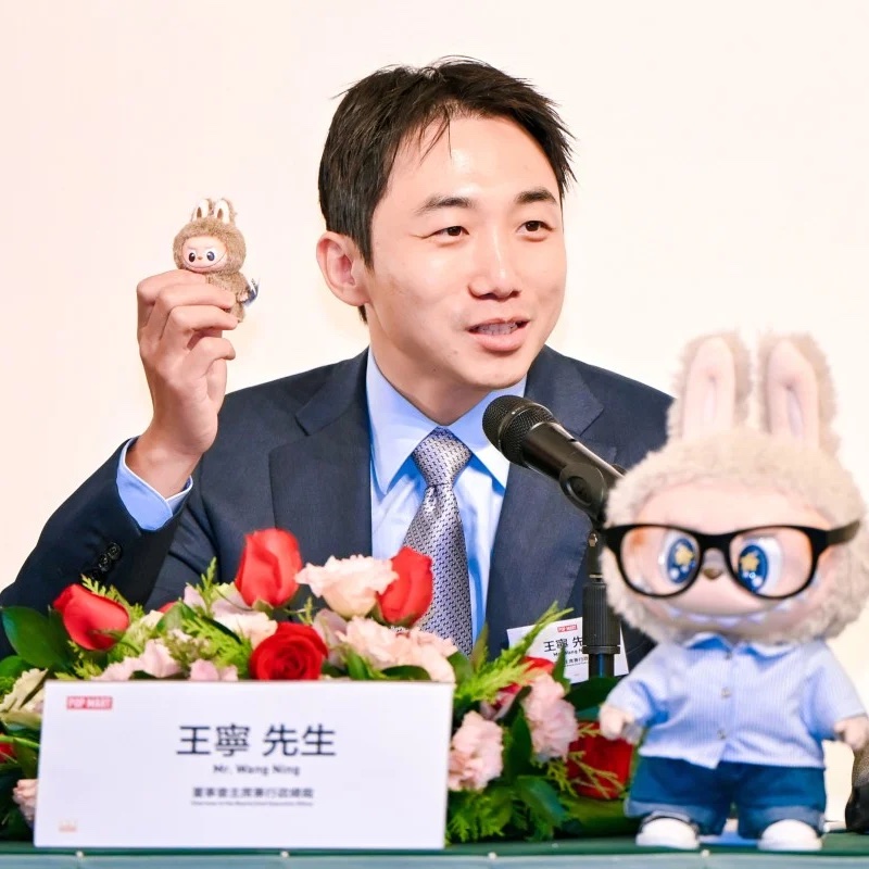 الرئيس التنفيذي وانغ نينغ:
نسخة صغيرة من لابوبو قادمة كا تعليقة للهواتف المحمولة، والمبيعات متوقع تصل إلى 4 مليار دولار