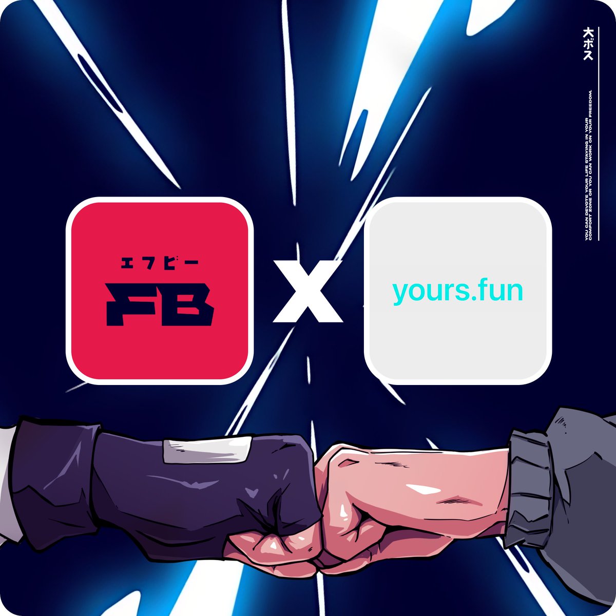I'm happy to collaborate with <a href="/yoursdotfun/">yours.fun</a>.

So far Pudgy Penguins, Mocaverse and Final Bosu are the first testers.

They bring the right level of having fun experimenting with AI and opportunities for Bosus. 

It allows you to have cool images and videos, while the opportunity