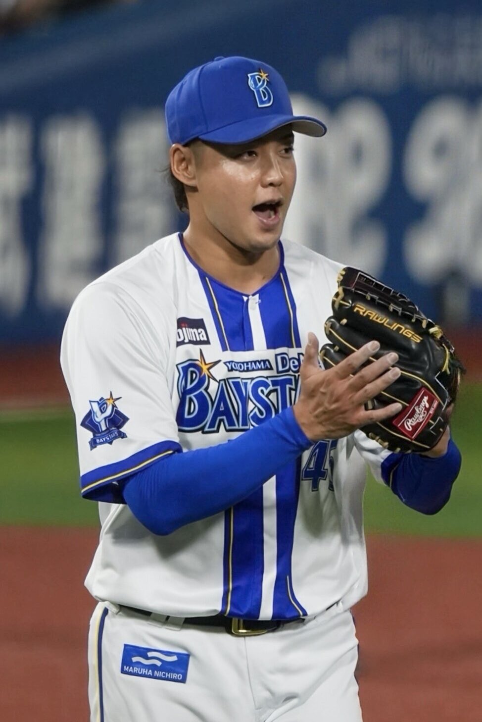 森原康平選手　ファンクラブナイト 手形 miya ᝰ✍︎꙳⋆ on X: 