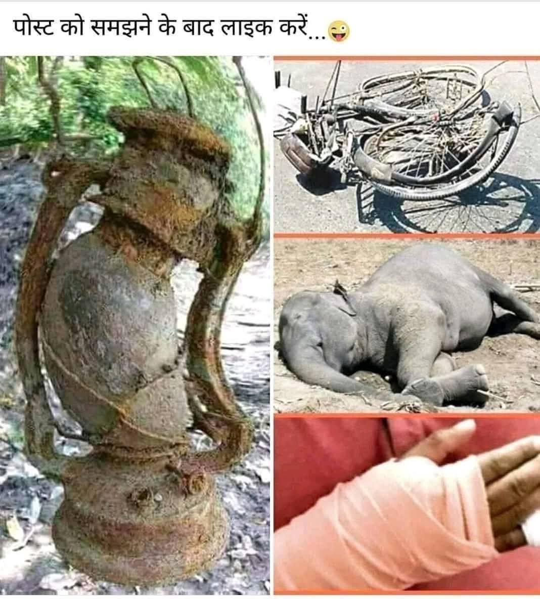 यह सब हालत के बाद भी मोदी को कोसा जा रहा है