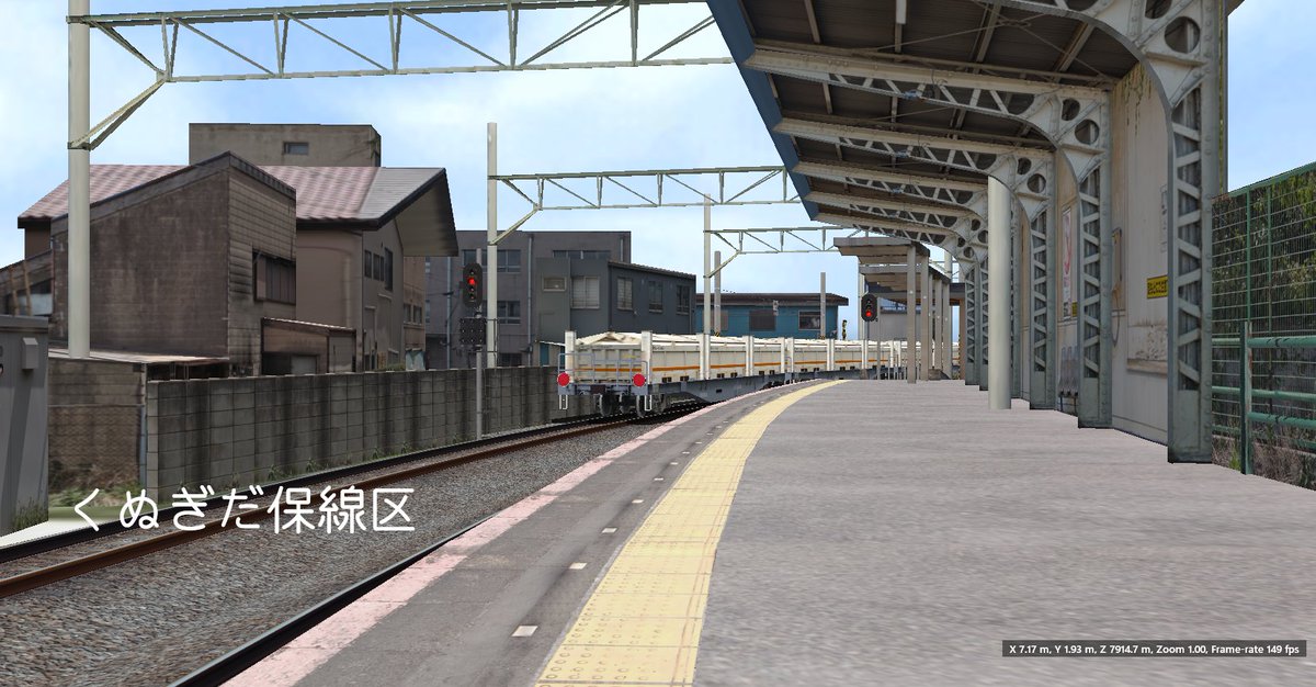 Knugida_Bve's tweet photo. こんばんは
沿線建物をどこまで置くか、作りこむか考え中です https://t.co/JtEOfYoN1a