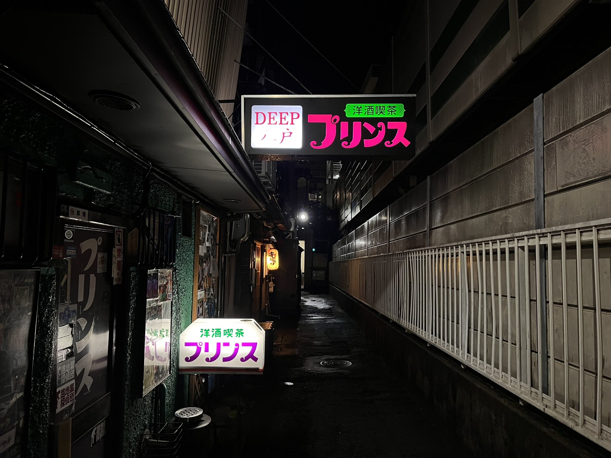 たまちゃん on X: 