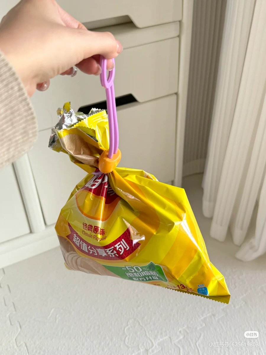 haulmwl's tweet photo. unexpected find but so usefull🪄👀

a thread https://t.co/9htY8dlWrO