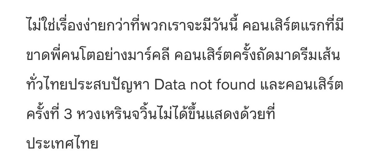 รออ่าน the matter อยู่ เปิดมาเจองี้ใครจะไปไหวคะพี่ 😭😭😭😭😭😭😭