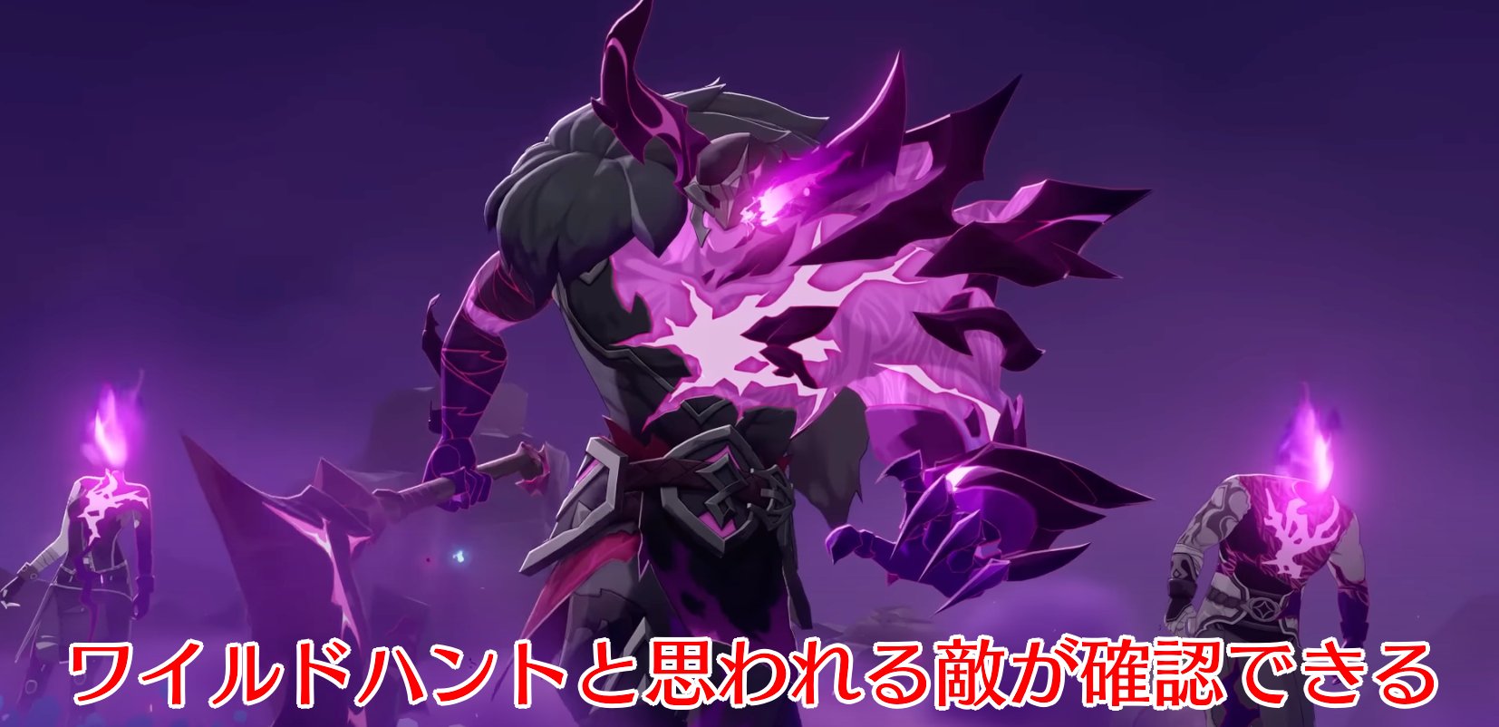 原神攻略@Game8 on X: 